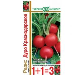 Семена ГАВРИШ Редис Дуро Краснодарское серия 1+1, 5.0 г 1912236322 