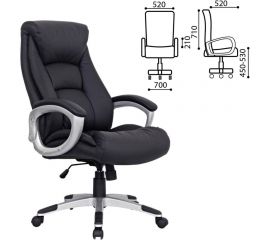 Компьютерное офисное кресло руководителя BRABIX Grand EX-500, с подлокотниками, натуральная кожа 530861 