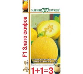 Дыня ГАВРИШ Злато Скифов F1 1+1/ 30 шт. 4601500 