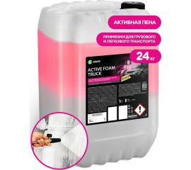 Активная пена "Active Foam Truck" канистра 24 кг Grass 113193 
