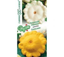 Семена ГАВРИШ Патиссон Летающая тарелка 0.5 г + Солнышко 0.5 г серия Дуэт 1026999167 