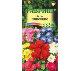 Семена ГАВРИШ Астра Пиноккио, однолетняя смесь 0.3 г 10001280 