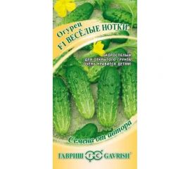 Семена ГАВРИШ Огурец Веселые нотки 10 шт корнишон авторские 003295 