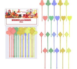 Шпажки для канапе МУЛЬТИДОМ Карты набор 20 шт, длина 90 мм МГ76-66 