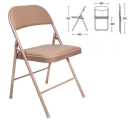 Складной стул для дома и офиса BRABIX Golf Plus CF-003 531567 