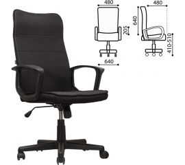 Компьютерное офисное кресло руководителя BRABIX Delta EX-520, с подлокотниками 531578 