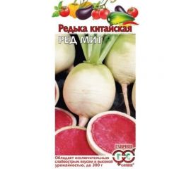 Семена ГАВРИШ Редька Ред мит китайская 0.2 г 10707711 