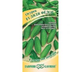 Огурец ГАВРИШ Дядя Федор 10 шт. 10007187 