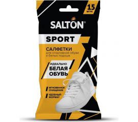 Влажные салфетки для очищения белой обуви и подошв SALTON Sport 20 60/02 