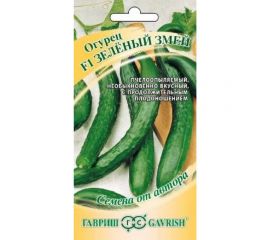 Семена ГАВРИШ Огурец Зеленый Змей F1 0.5 г, авторские 10007188 