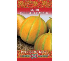 Семена Гавриш Дыня Русский романс 1 г 1911825 