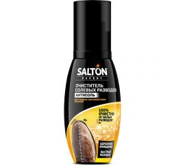 Очиститель разводов для обуви от соли и реагентов SALTON EXPERT Антисоль, 100 мл 12 59100 