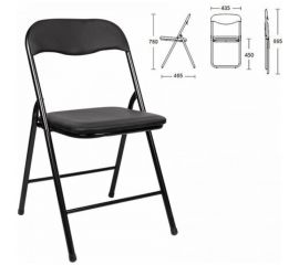 Складной стул для дома и офиса BRABIX Golf CF-007 черный каркас, кожзам черный, 531565 