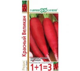 Редис ГАВРИШ Красный великан серия 1+1/4,0 г 10004182 