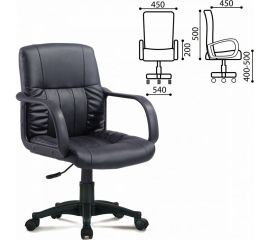 Компьютерное офисное кресло BRABIX Hit MG-300, с подлокотниками, эко кожа 530864 