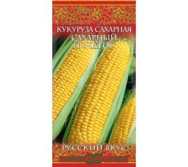 Семена ГАВРИШ Кукуруза Сахарный початок 5 г 10002009 