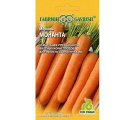 Морковь ГАВРИШ Монанта 150 шт, Голландия 1999942177 