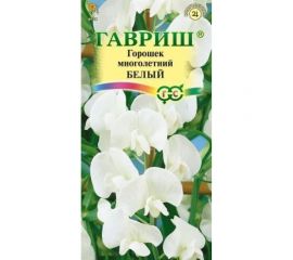 Чина ГАВРИШ посевная, декоративная, (Горошек многолетний) Белый 0,5 г 4813 