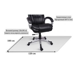 Защитный коврик для пола Домовой Прошка ПЭТ, 120x100 см УТ-00012399 