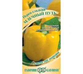 Перец ГАВРИШ Млечный путь 0.1 г 1999950625 