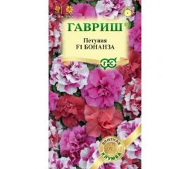 Семена ГАВРИШ Петуния Бонанза многоцв. махр. 7 шт. Элитная клумба 1071856405 
