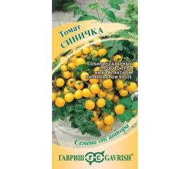 Томат ГАВРИШ Синичка 0.05 г 1026998537 
