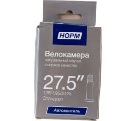 Велосипедная камера NORM Стандарт 27.5"", 1.9/2.125 HP-275-19-2125 