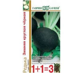 Семена ГАВРИШ Редька Зимняя круглая чёрная 1+1/2 г 10004187 