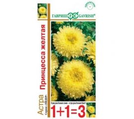 Астра ГАВРИШ Принцесса желтая, однолетняя, 0,5 г, серия 1+1 1911567 