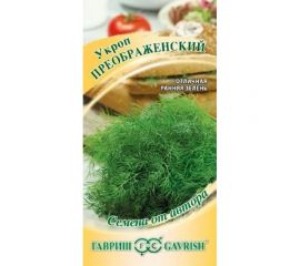 Семена ГАВРИШ Укроп Преображенский 2 г 4601992 