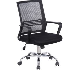 Компьютерное офисное кресло BRABIX Daily MG-317, с подлокотникам??, хром 531833 