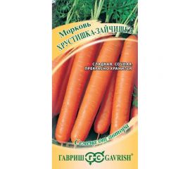 Семена ГАВРИШ Морковь Хрустишка-зайчишка 2.0 г авторские 10009174 