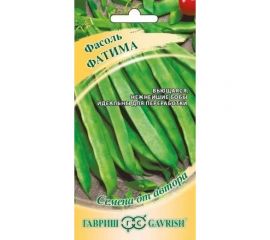 Семена ГАВРИШ Фасоль Фатима 5.0 г авторские 1999945224 