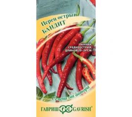 Семена ГАВРИШ Перец острый Бандит 0.1 г, авторские 1071858109 