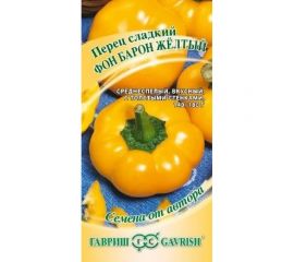 Перец ГАВРИШ Фон Барон желтый 0,1 г 1071858231 