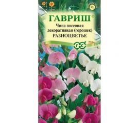 Семена ГАВРИШ Чина посевная декоративная (Горошек многолетний) Разноцветье, смесь 0.5 г 10001712 