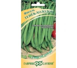 Фасоль ГАВРИШ Тенек-холодок 5.0 г 1999949874 