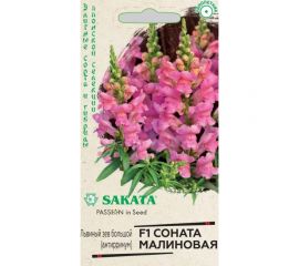 Семена ГАВРИШ Антирринум Львиный зев Соната малиновая 7 шт Саката серия Элитная клумба 1071856921 