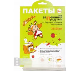 Пакеты для запекания мяса Золушка 25x38 см, 4 шт в картонной упаковке 7576 