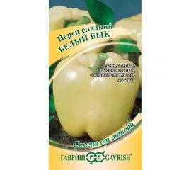 Семена ГАВРИШ Перец Белый бык 15 шт. 70000344 