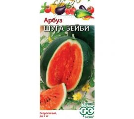 Семена Гавриш Арбуз Шуга Бейби 5 шт. 1071858475 