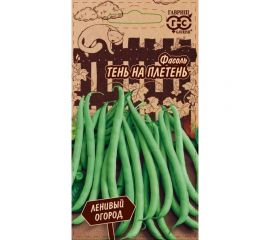 Семена ГАВРИШ Фасоль Тень на плетень 5 г 1026996569 