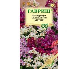 Семена ГАВРИШ Антирринум (Львиный зев) Антик Элитная клумба, 7 шт. 1071856882 