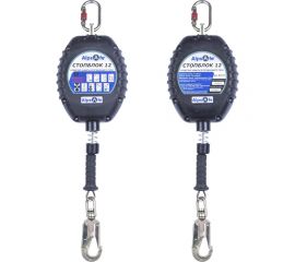 Средство защиты втягивающего типа Alpsafe СТОПБЛОК 12 BLK12 