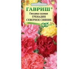 Семена ГАВРИШ Гвоздика садовая Гренадин Северное сияние, смесь 0,05 г 1071858887 