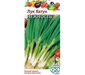 Лук ГАВРИШ батун Нежность 0,5 г 1071856552 