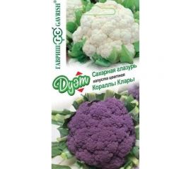 Капуста цветная ГАВРИШ Сахарная глазурь 0.2 г+Кораллы Клары 0.2 г Дуэт 1026999149 