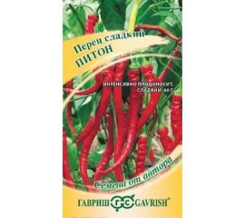 Семена ГАВРИШ Перец Питон 15 шт., авторские 10000941 
