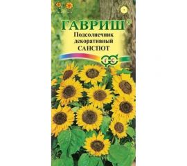 Подсолнечник ГАВРИШ декоративный Санспот карликовый, 0,5 г 4601994 