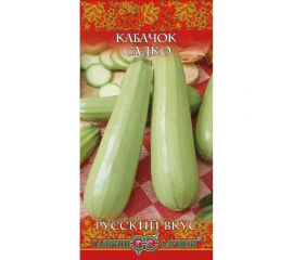 Семена Гавриш Кабачок Садко 2 г 10004376 